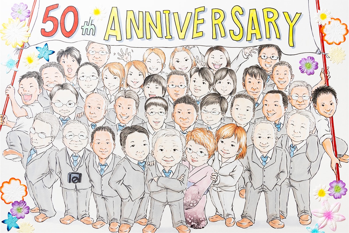 50th ANNIVERSARY